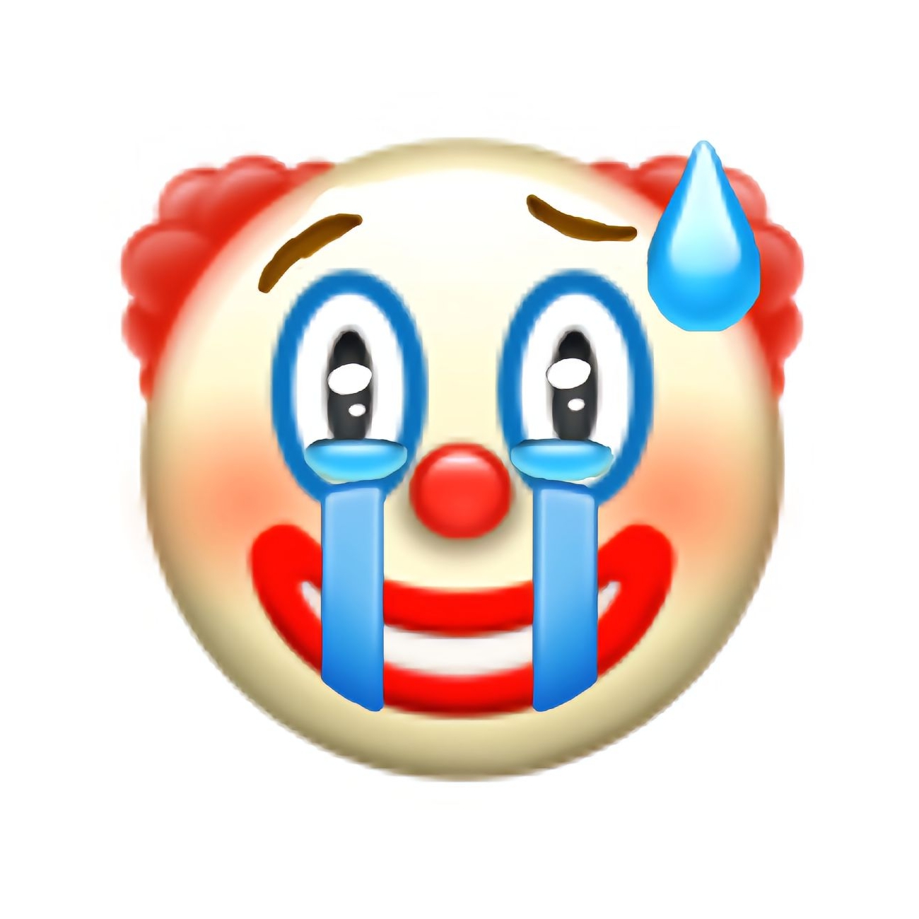 又成小丑了