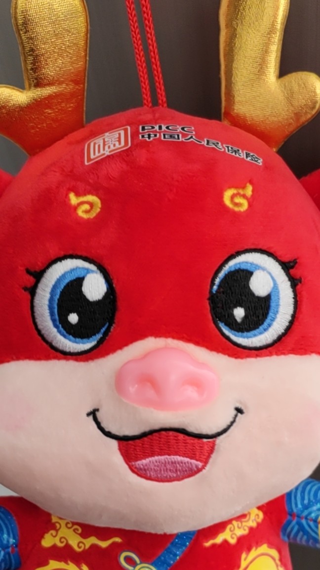 诚信经营童叟无欺