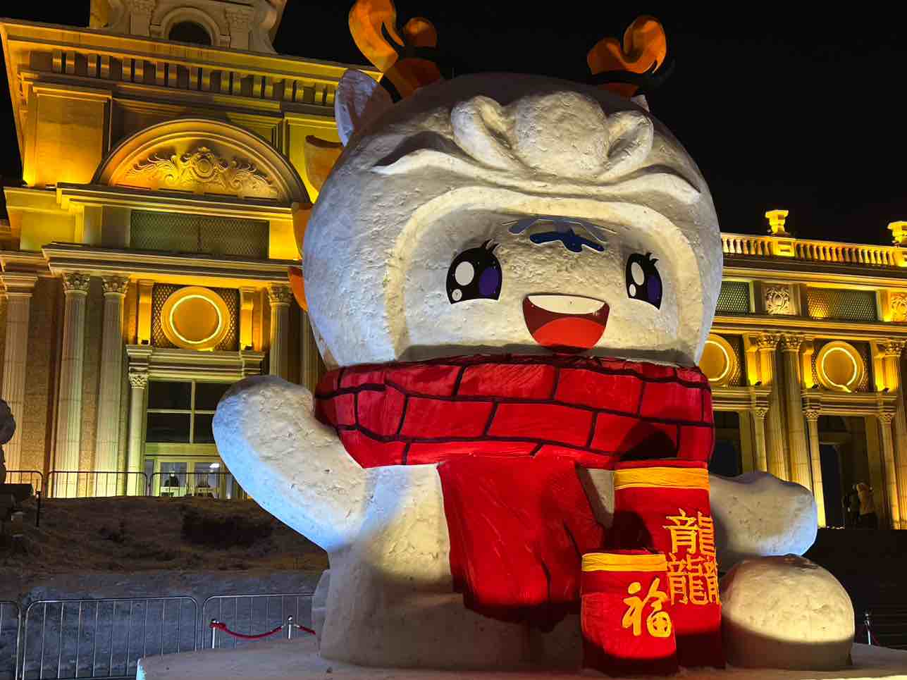极限秒发