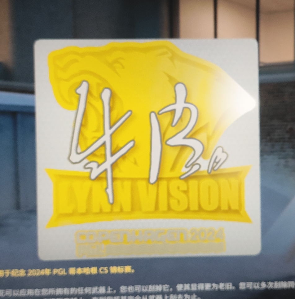 喜欢压吗你有那个实力吗