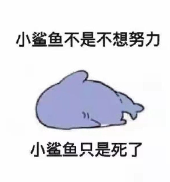 起名好麻烦