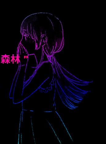 尘埃落定
