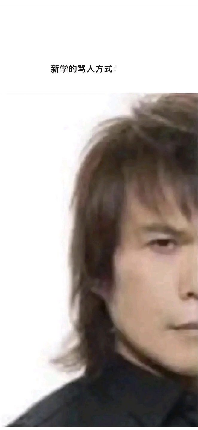 抽中赤石二十斤