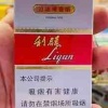 悠悠油品是废物