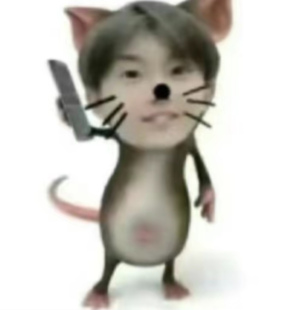 卖完就转瓦