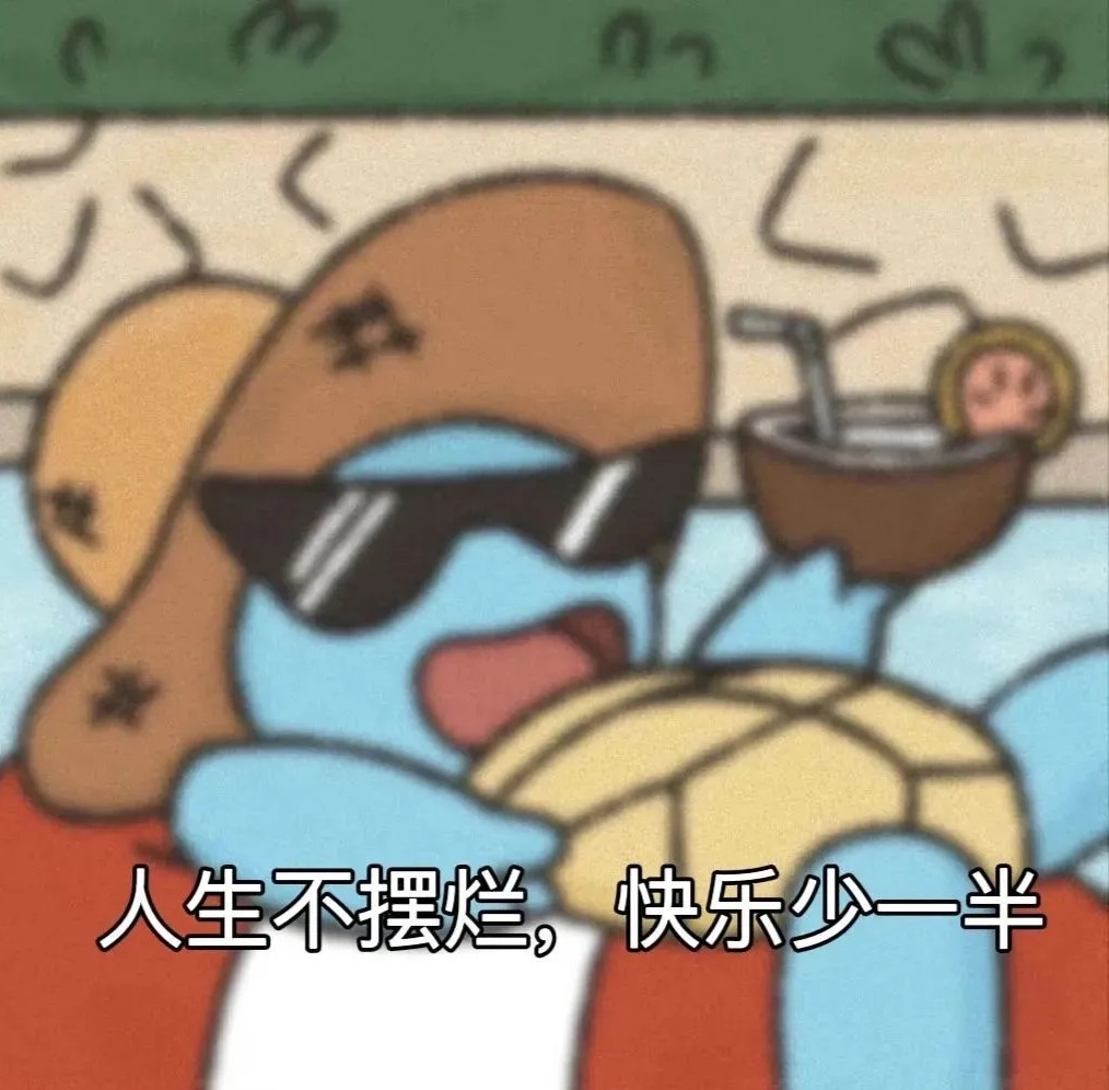 叶落秋殇