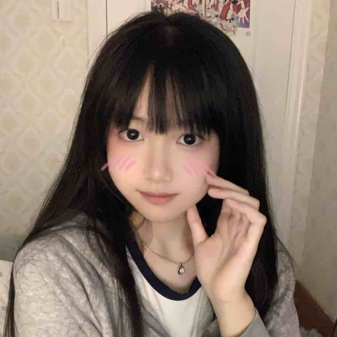 哥哥给我嘛
