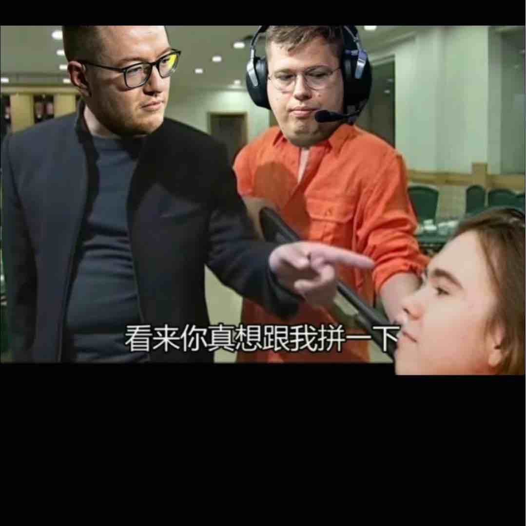 多多趣妞妞