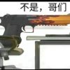 希望睡醒能有短信来