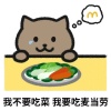 楼上司马懿