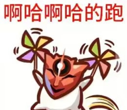 玩家1255831796007239680