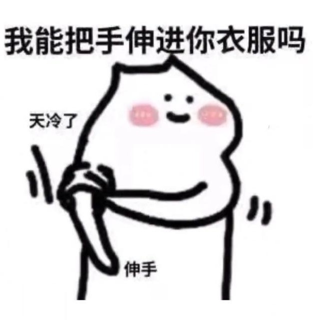还是做不到吗