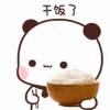给自用吧别给导购