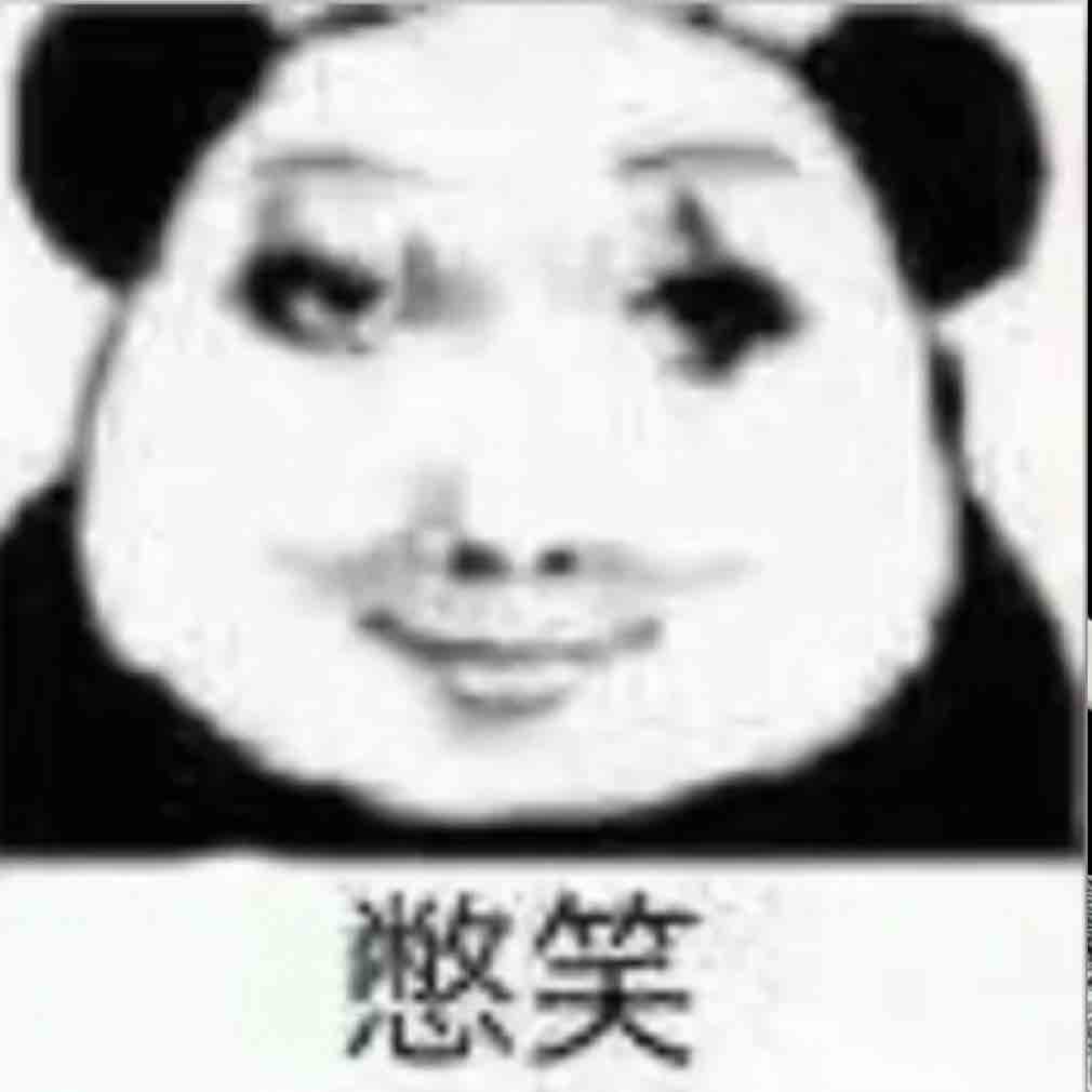 就喜欢挂低价怎么了