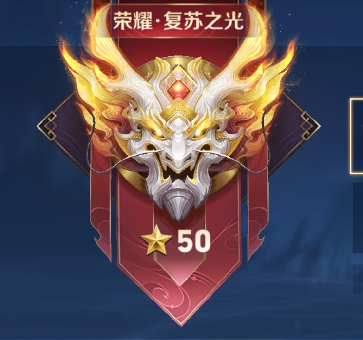 秒发即玩
