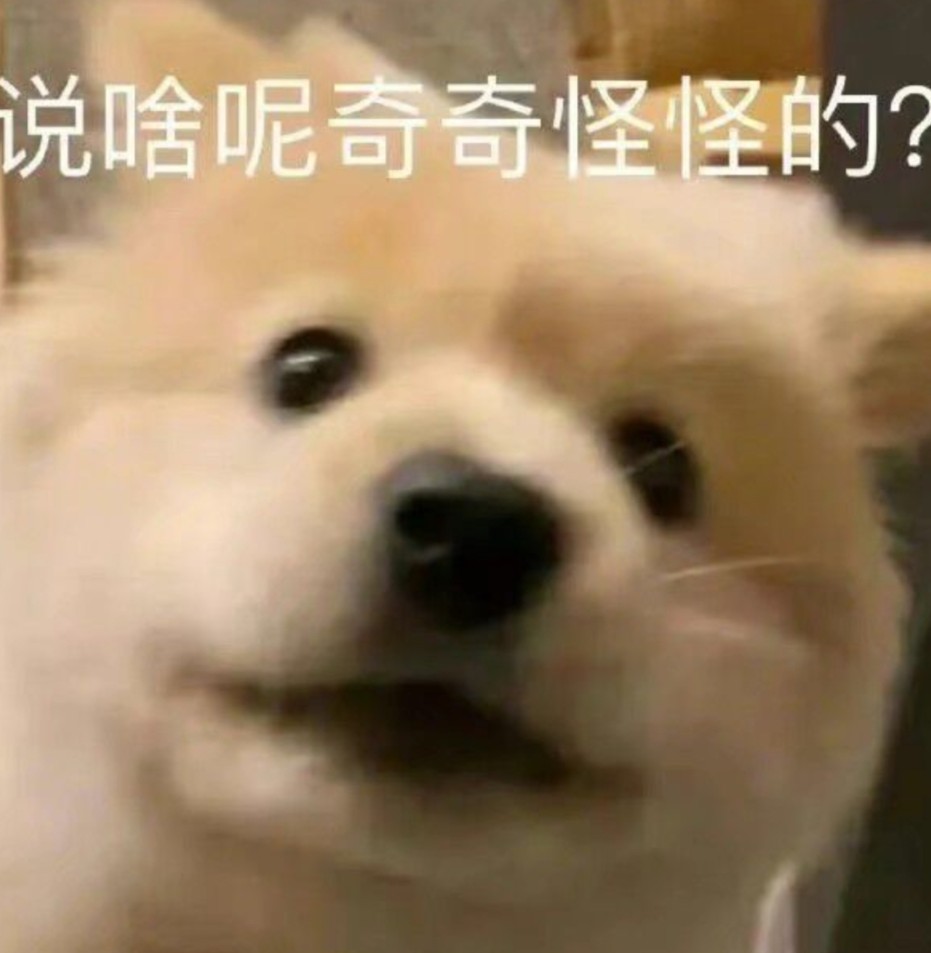 玩家1262418508950138880