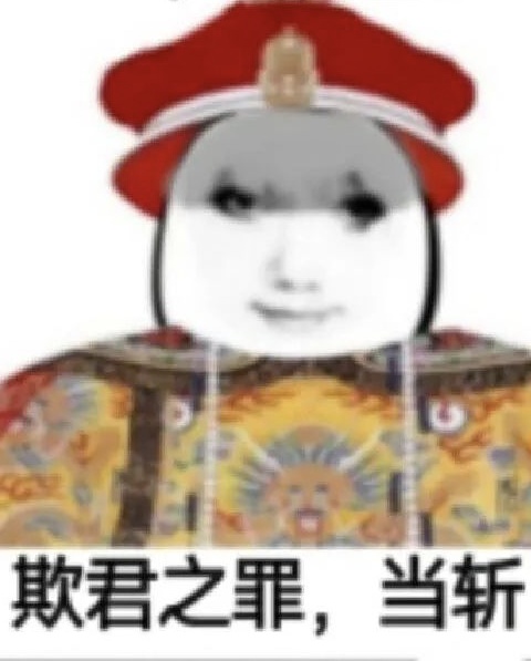玩家1261483716070993920