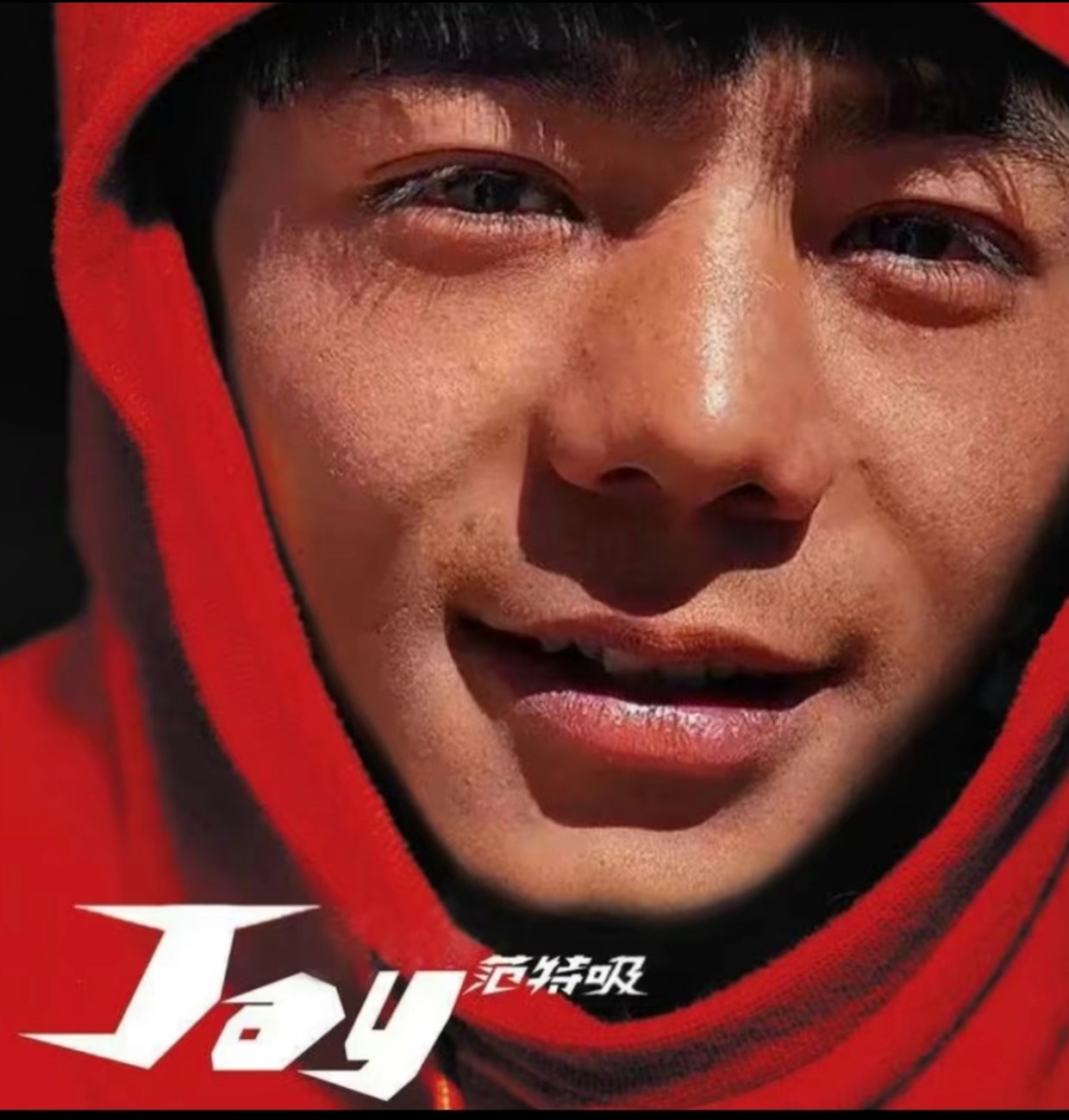 Jaye