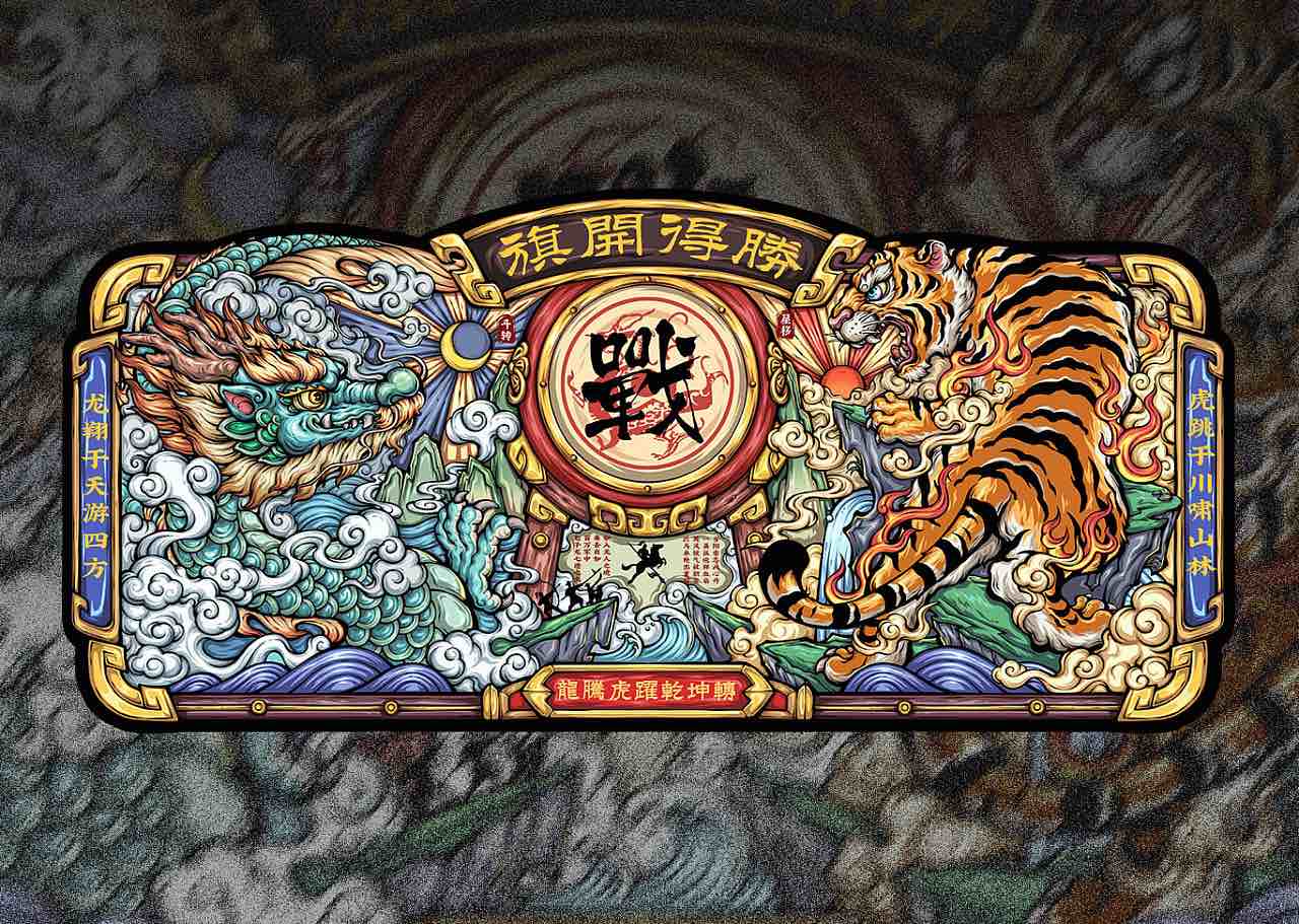 审美疲劳的店主