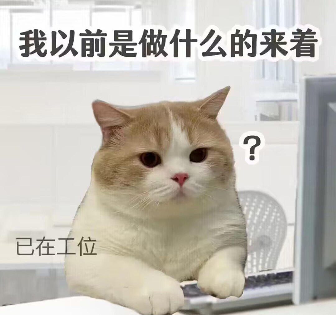 槿川的小店
