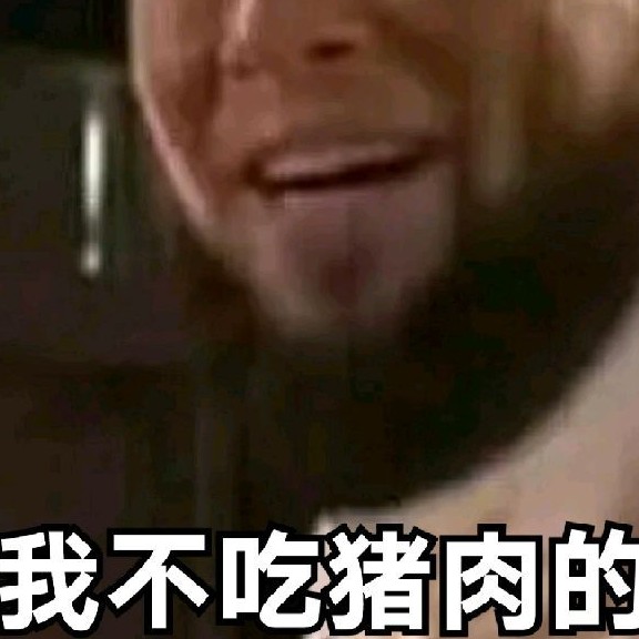荷田村小李
