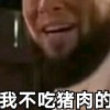 荷田村小李