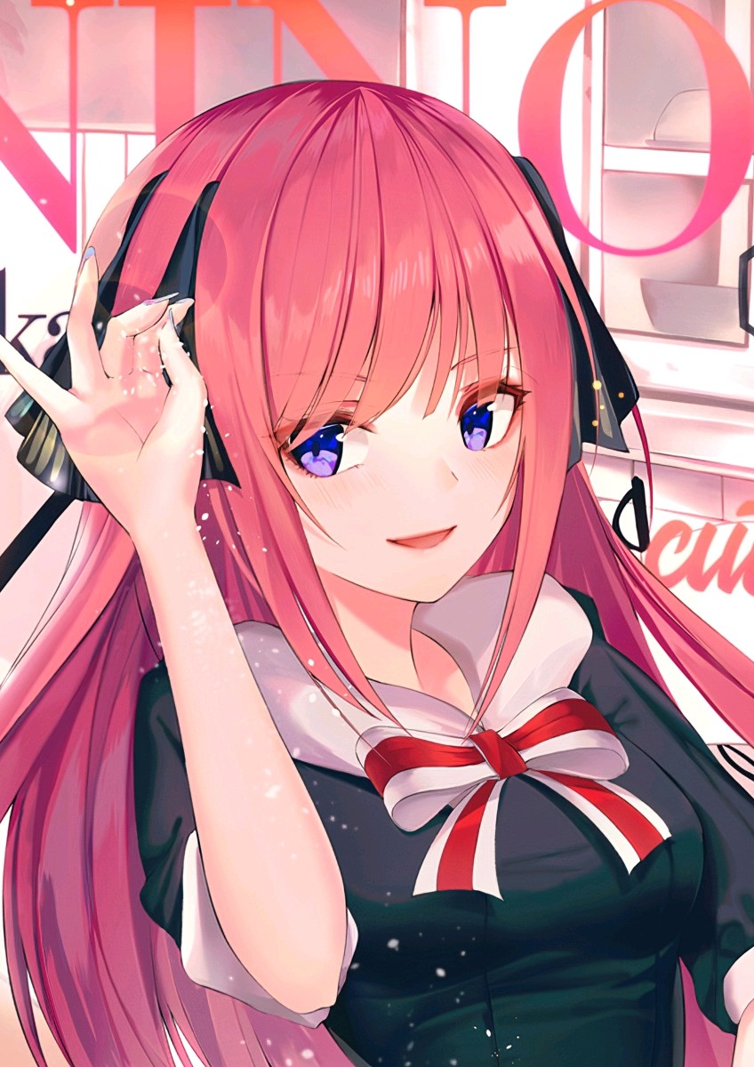 neikeiboy