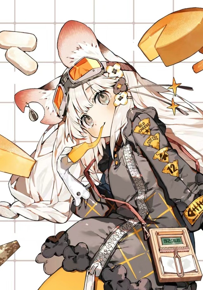 扣妮迹哇