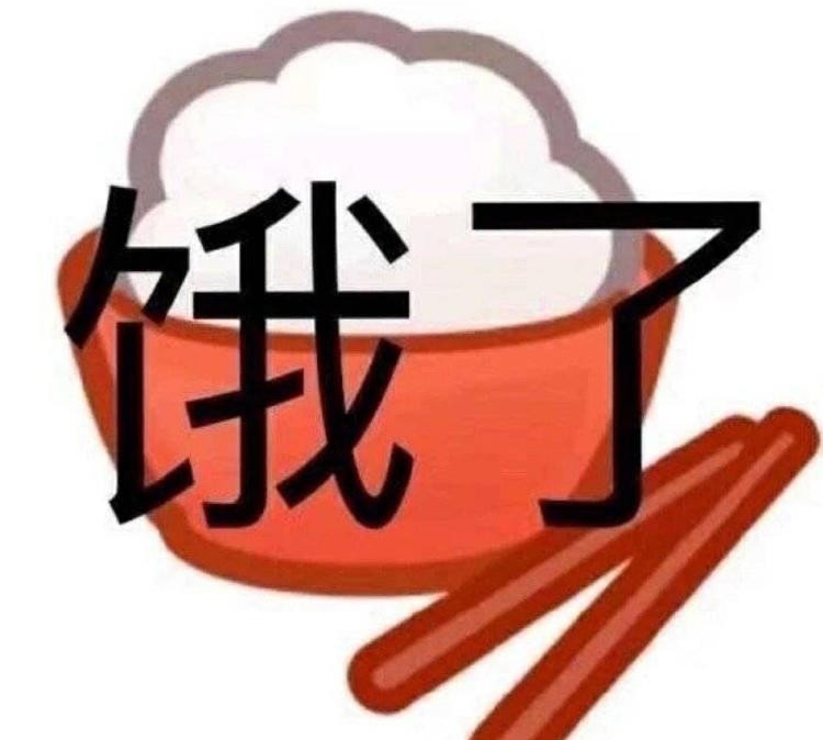胖葫芦丝