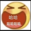 愈合ovo