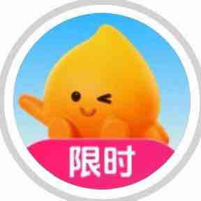 玩家1063675975562018816