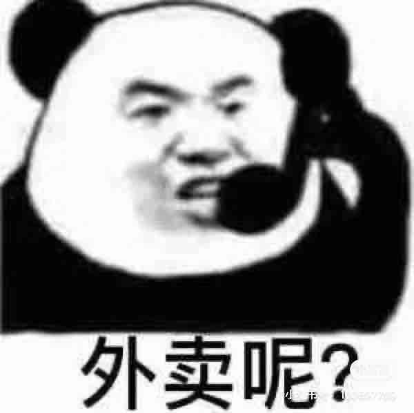 玩家1257594970074378240