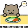玩家1242407800062742528