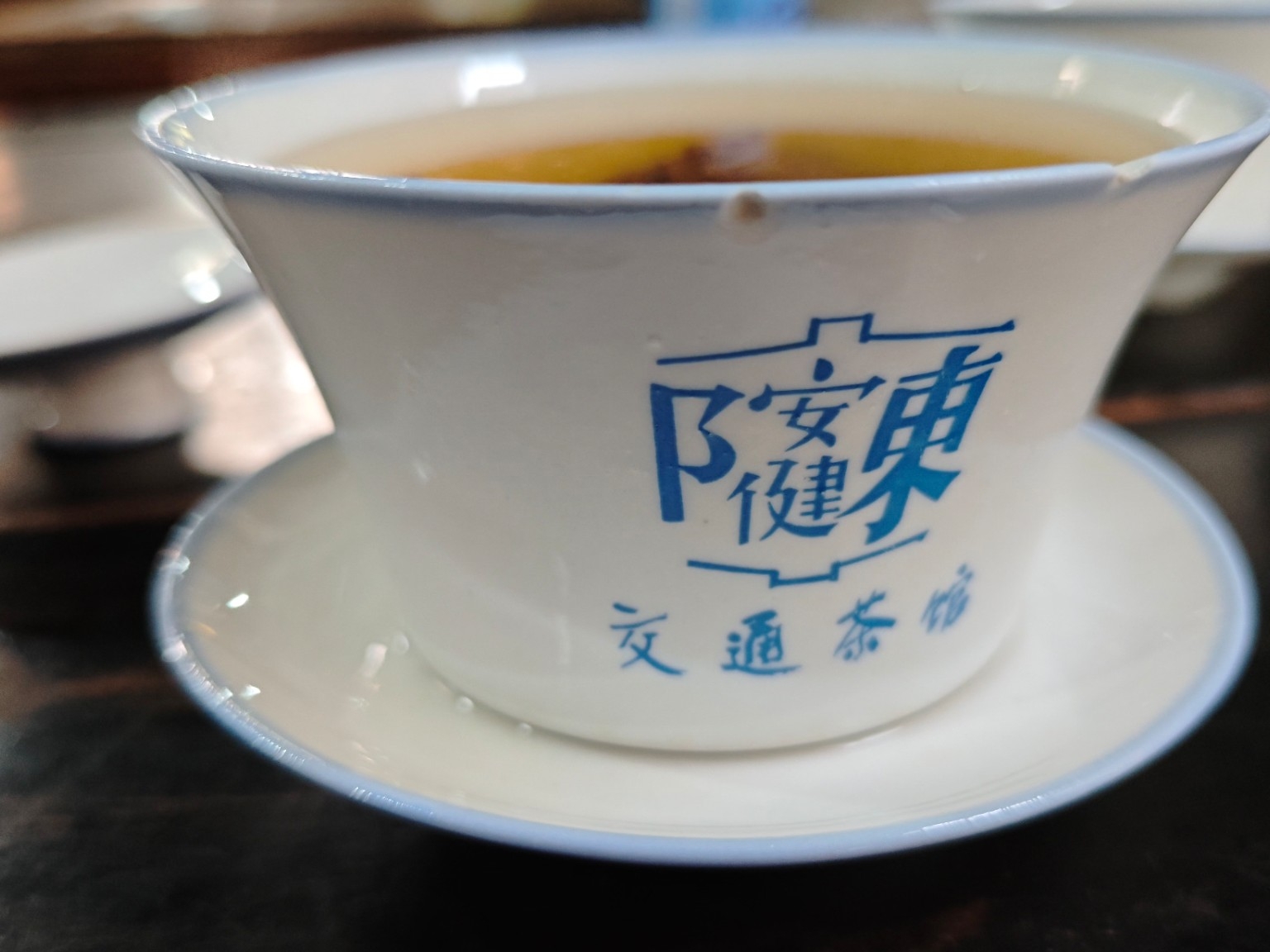 梧桐树下