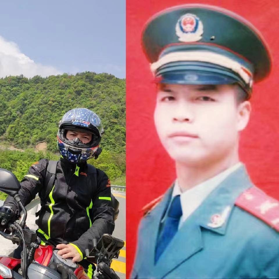 不爱拉风