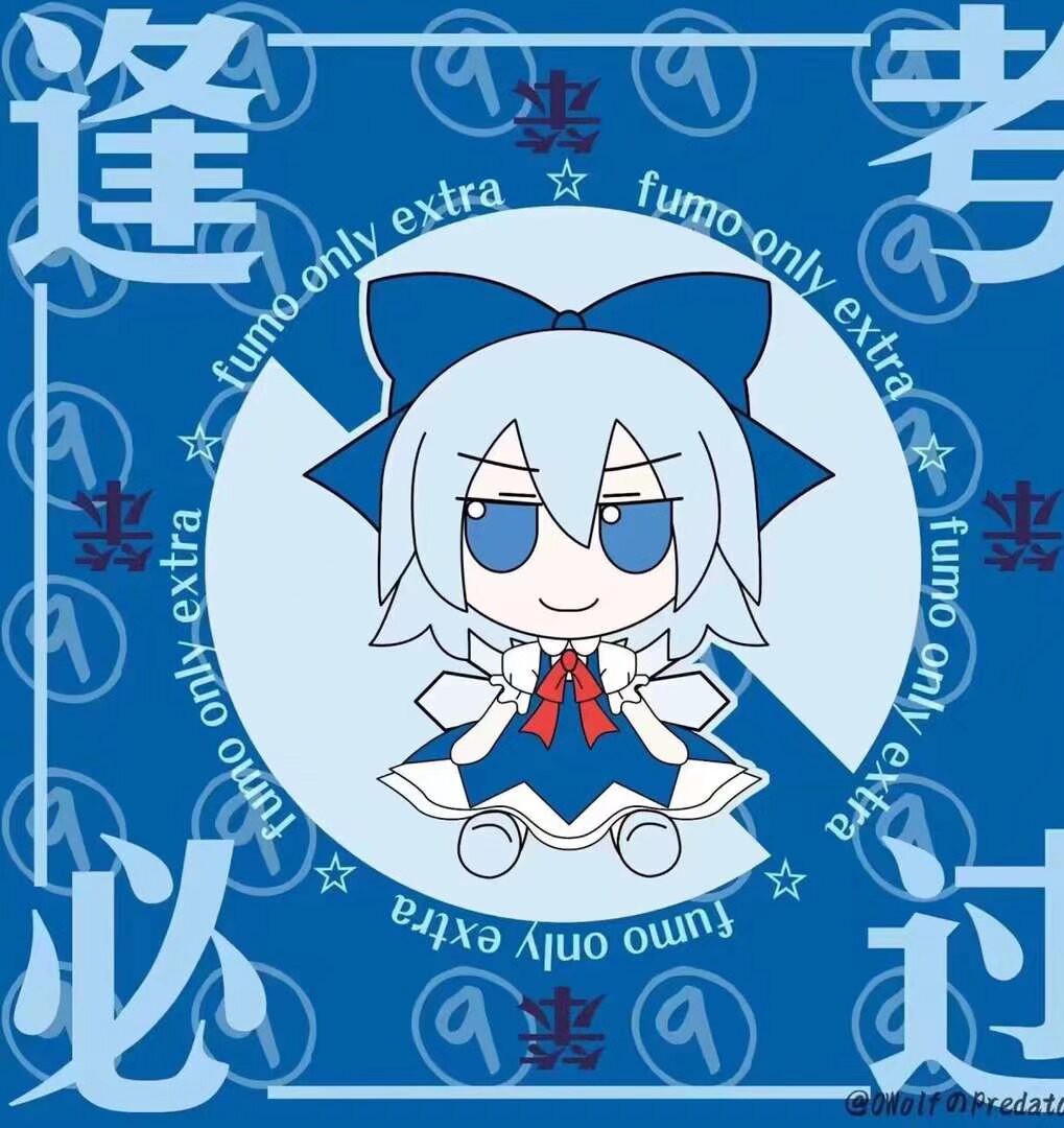 玩家1256197914704084992