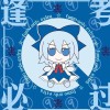 玩家1256197914704084992
