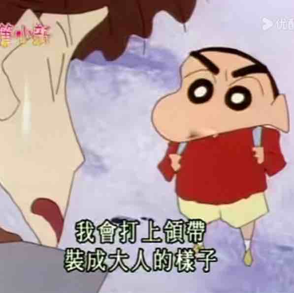 冷酷无情交易机器