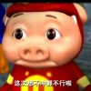 你也想被券套牢吗