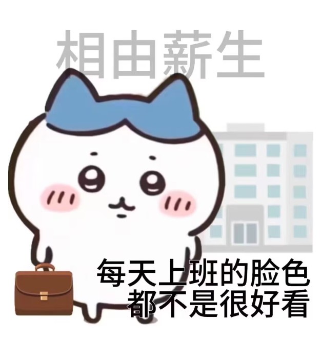 疯狂吗喽发货中