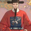 诸君遇安