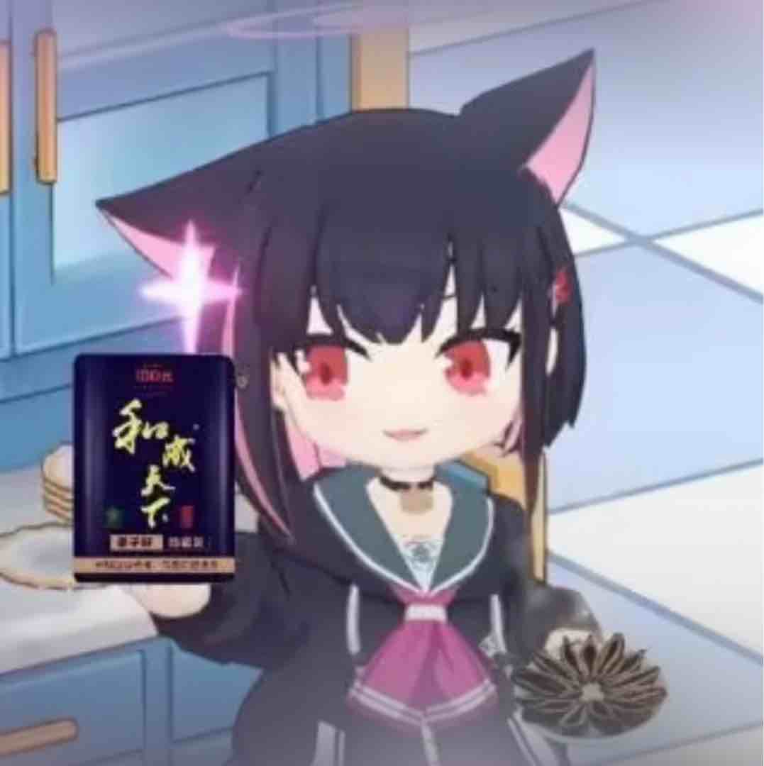 买我的求放过
