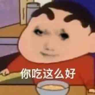 谜之小李
