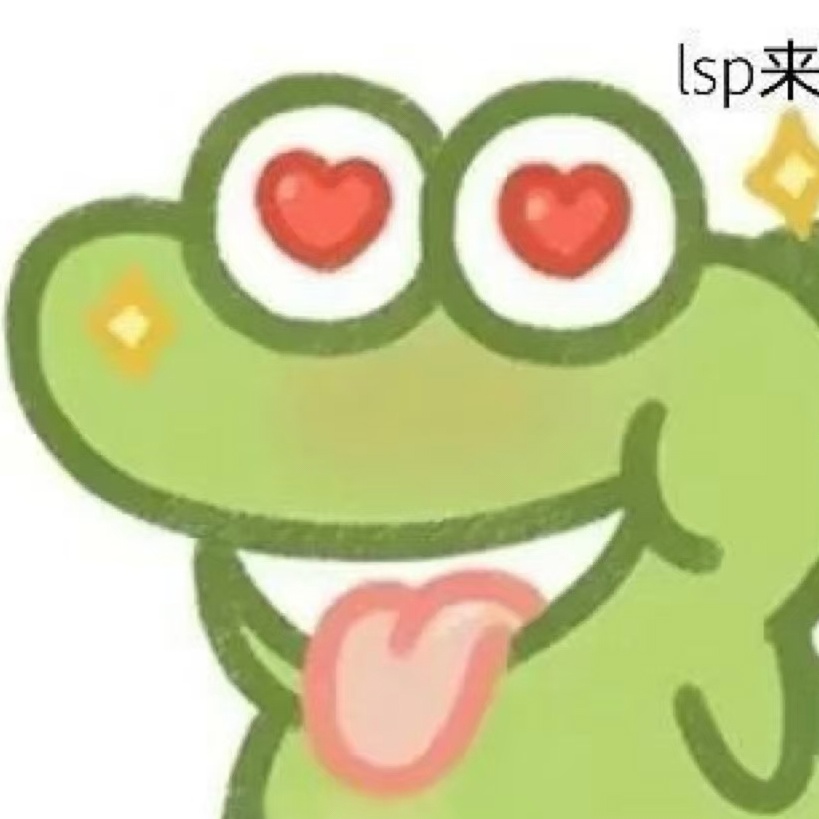 好价来租