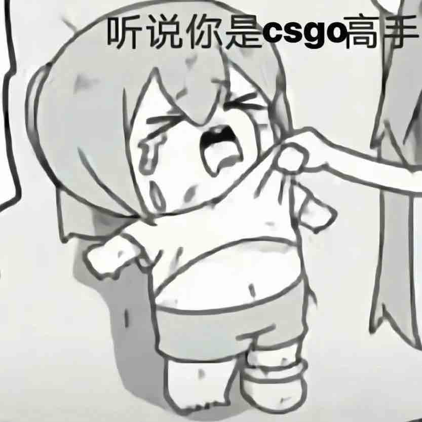 泡沫GEM