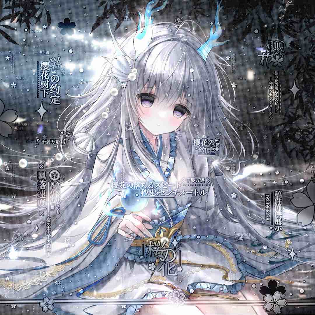 夺卡怒亏3000