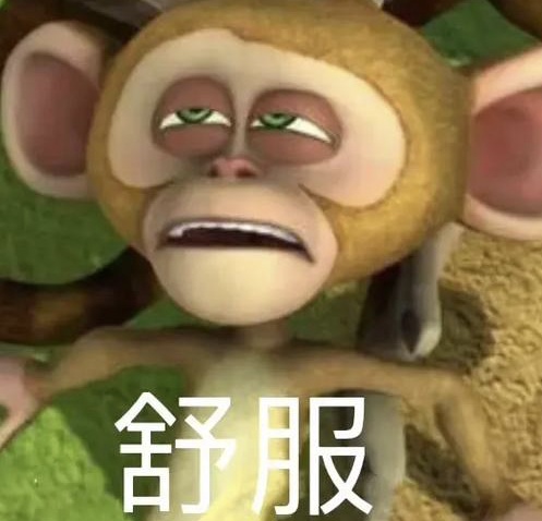 我是毛毛