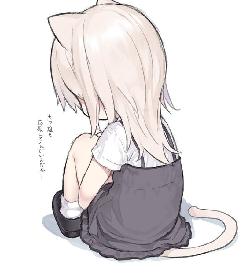 三好学生酱