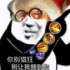 情绪写在歌里