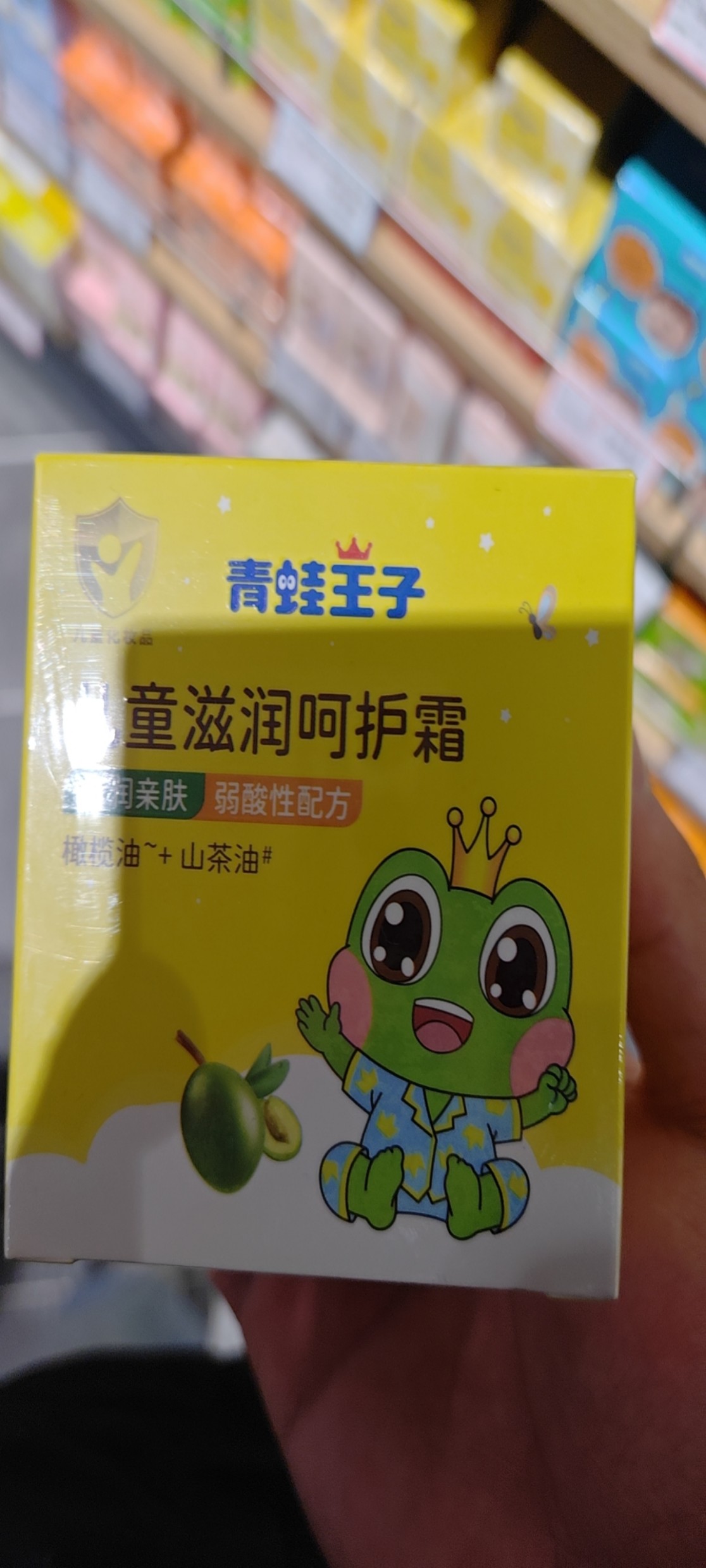 我救自己万万次铮铮劲草绝不动摇